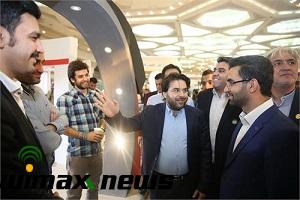 وزير ارتباطات